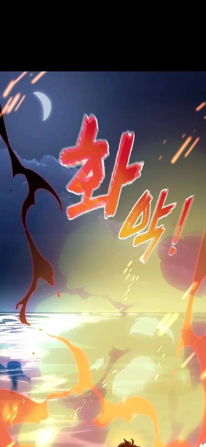 Thiên Ma Tái Lâm Chương 113 - Trang 125