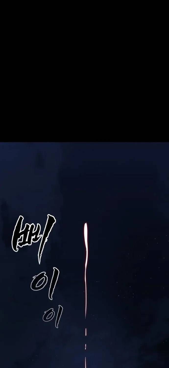 Thiên Ma Tái Lâm Chương 113 - Trang 33