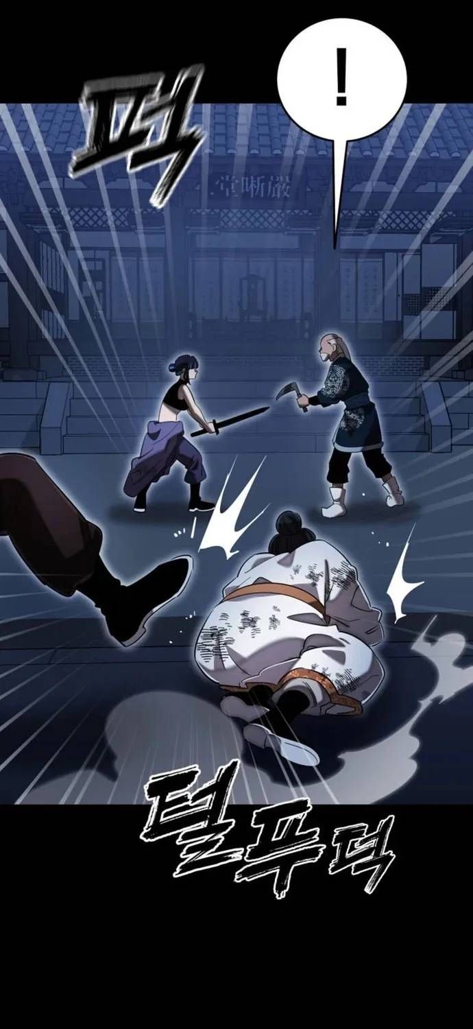 Thiên Ma Tái Lâm Chương 113 - Trang 61