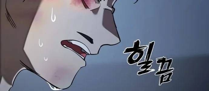 Thiên Ma Tái Lâm Chương 113 - Trang 64