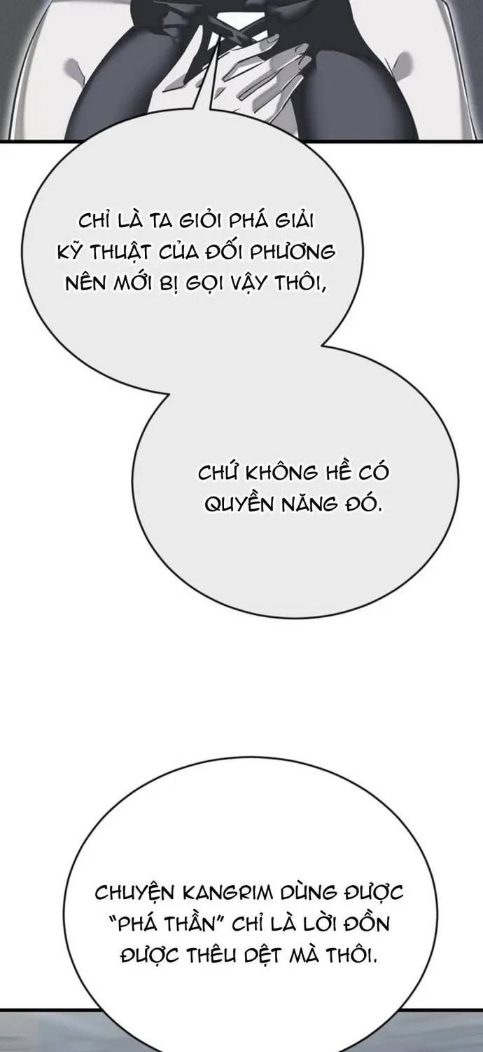 Thiên Ma Tái Lâm Chương 114 - Trang 14