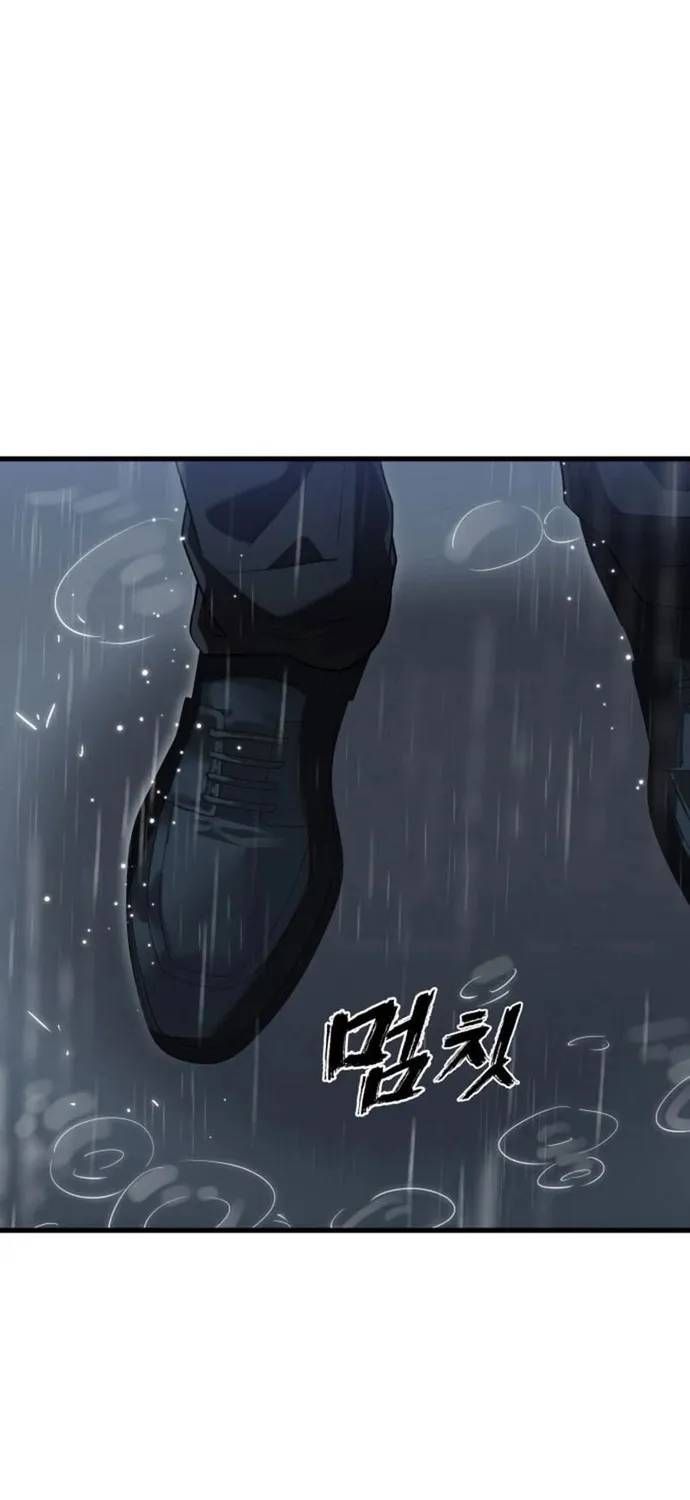 Thiên Ma Tái Lâm Chương 114 - Trang 49