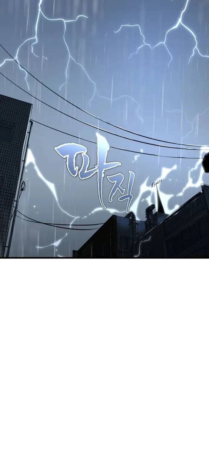 Thiên Ma Tái Lâm Chương 114 - Trang 54