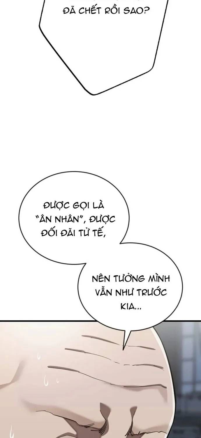 Thiên Ma Tái Lâm Chương 114 - Trang 7