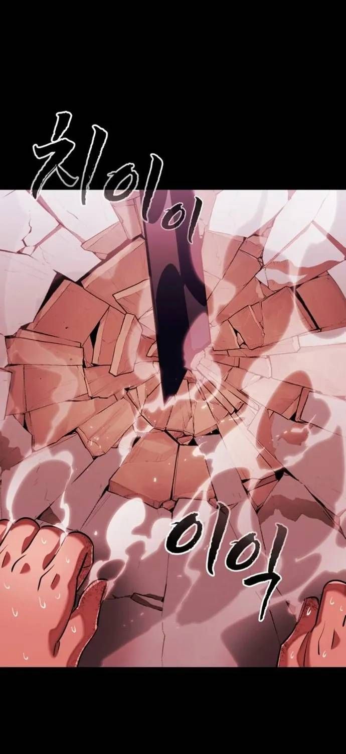 Thiên Ma Tái Lâm Chương 114 - Trang 100