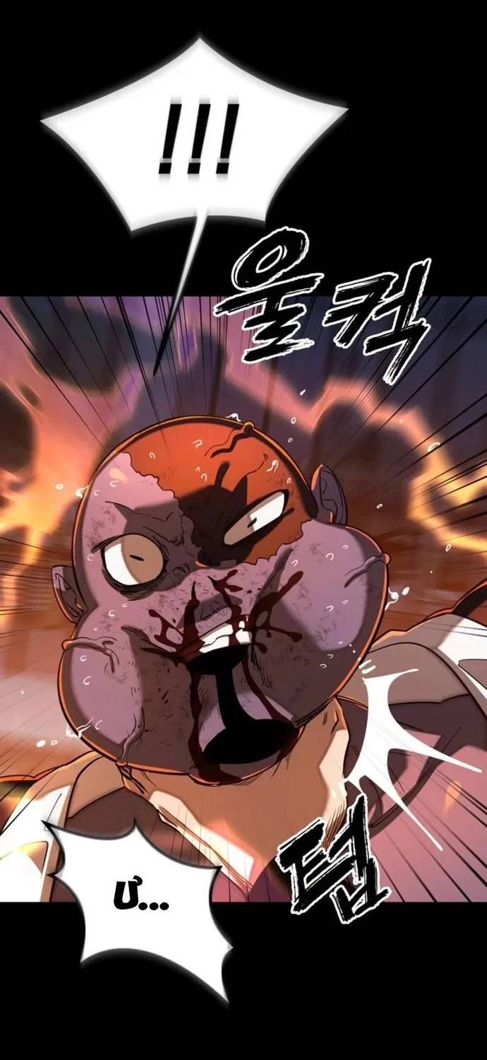 Thiên Ma Tái Lâm Chap 115 - Page 132