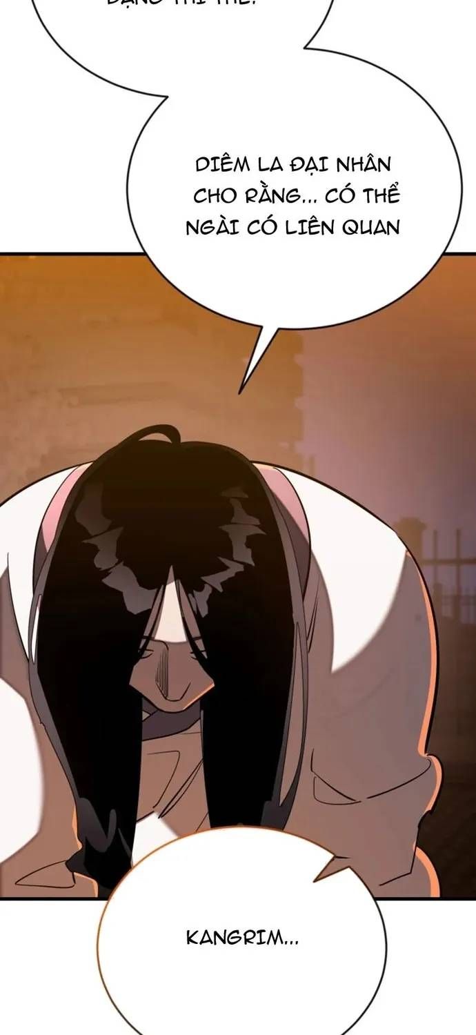 Thiên Ma Tái Lâm Chap 115 - Page 18