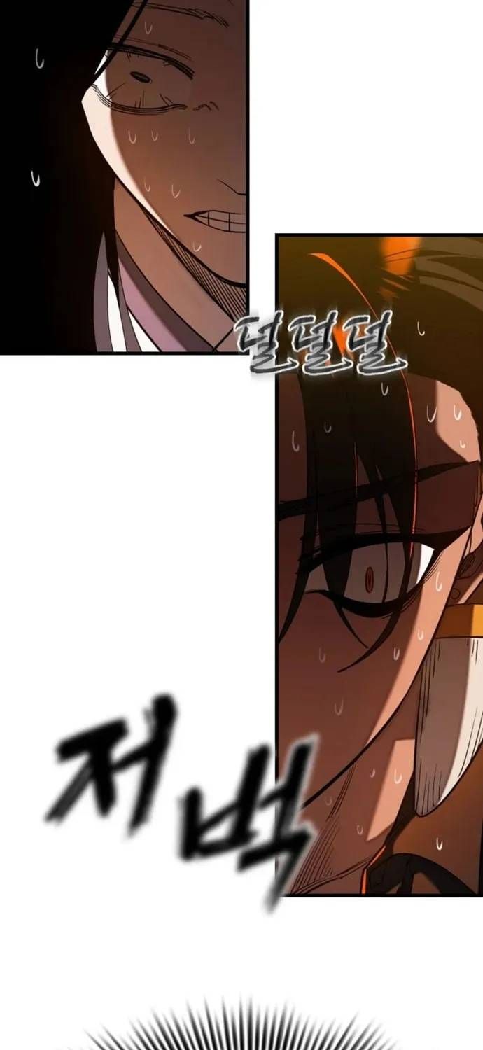 Thiên Ma Tái Lâm Chap 115 - Page 61