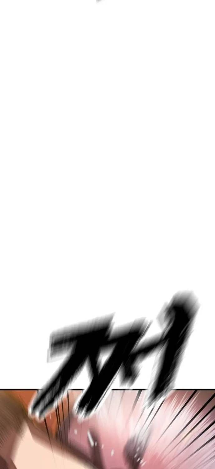 Thiên Ma Tái Lâm Chap 115 - Page 70