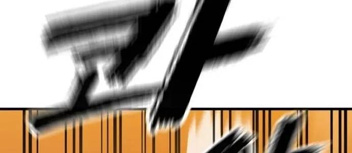 Thiên Ma Tái Lâm Chap 115 - Page 72