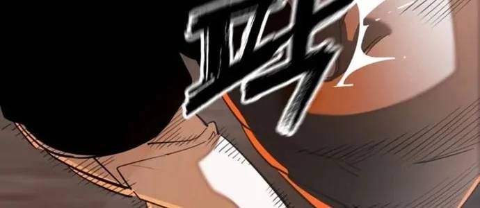 Thiên Ma Tái Lâm Chap 115 - Page 96