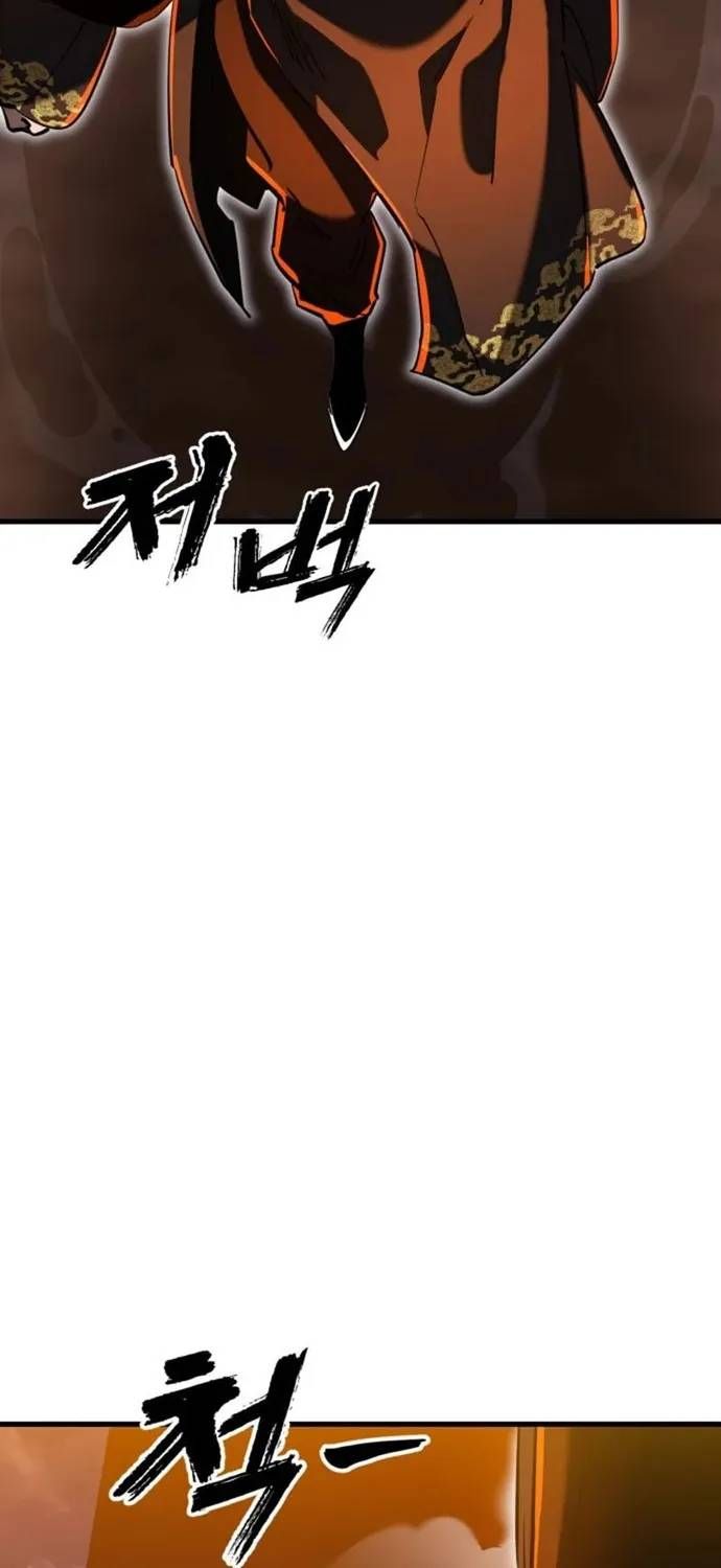 Thiên Ma Tái Lâm Chap 115 - Page 98