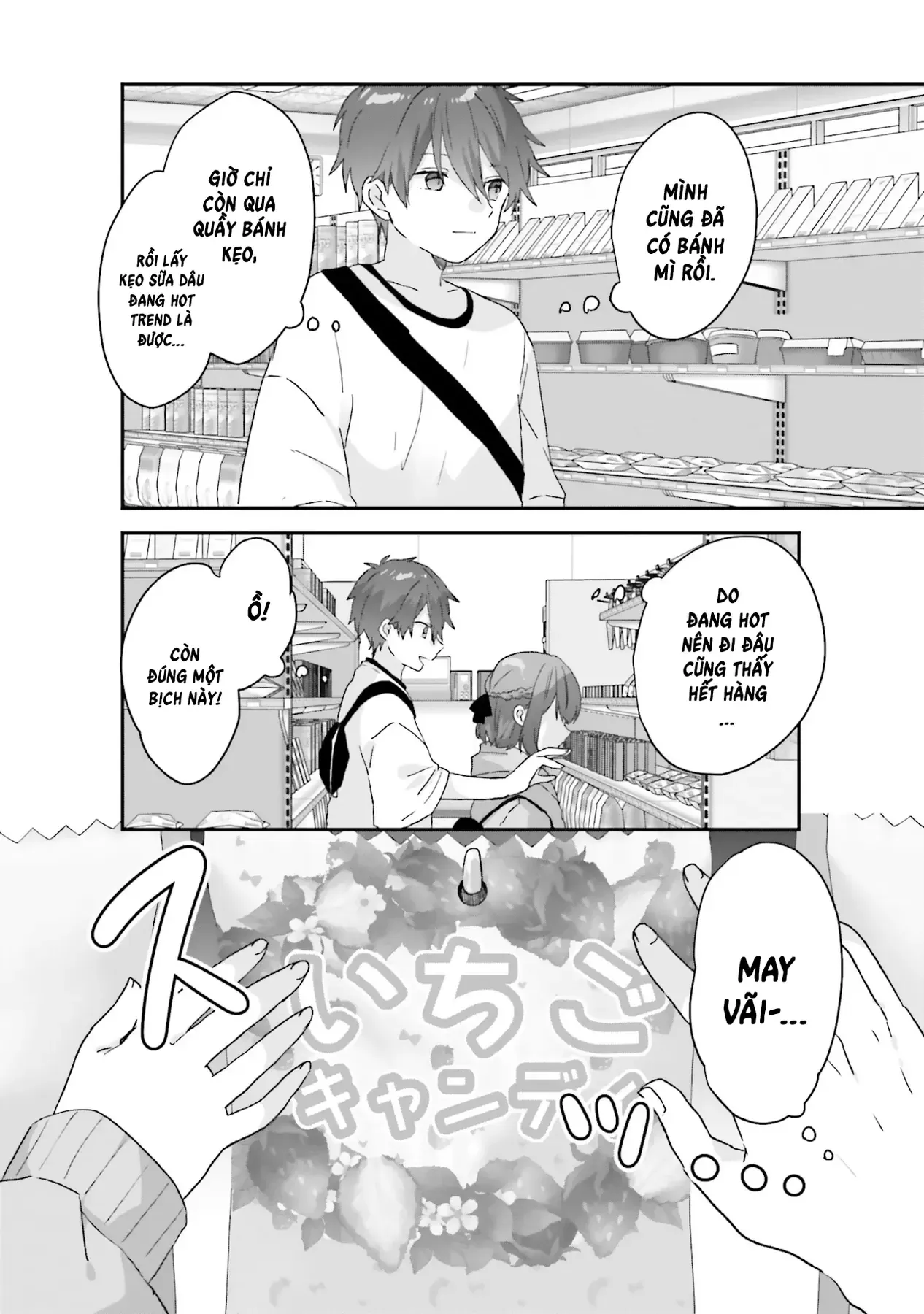 Ba Mỹ Nữ Mà Ai Cũng Đồn Trong Trường, Hóa Ra Là Những Cô Em Gái Thất Lạc Của Mình Sao.