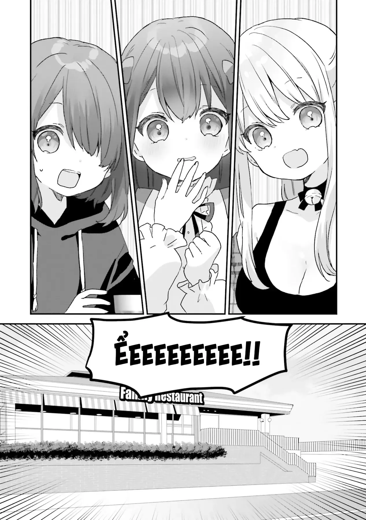 Ba Mỹ Nữ Mà Ai Cũng Đồn Trong Trường, Hóa Ra Là Những Cô Em Gái Thất Lạc Của Mình Sao.