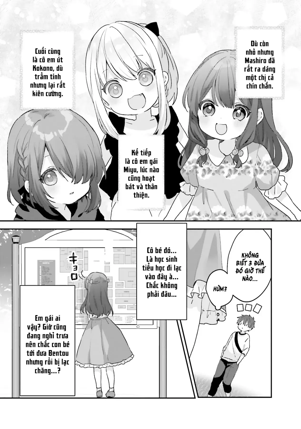 Ba Mỹ Nữ Mà Ai Cũng Đồn Trong Trường, Hóa Ra Là Những Cô Em Gái Thất Lạc Của Mình Sao.