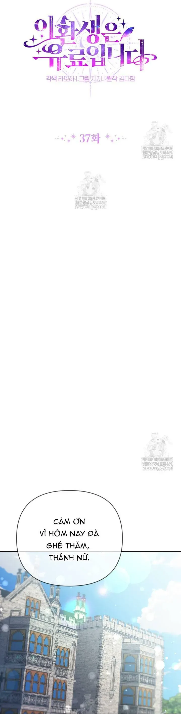 Cái Giá Của Tái Sinh Chap 37 - Next Chap 36