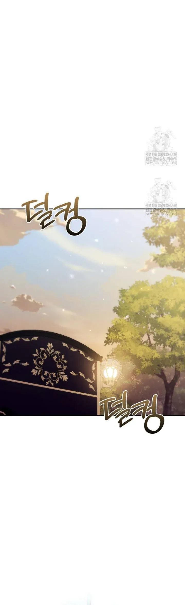 Cái Giá Của Tái Sinh Chap 37 - Next Chap 36