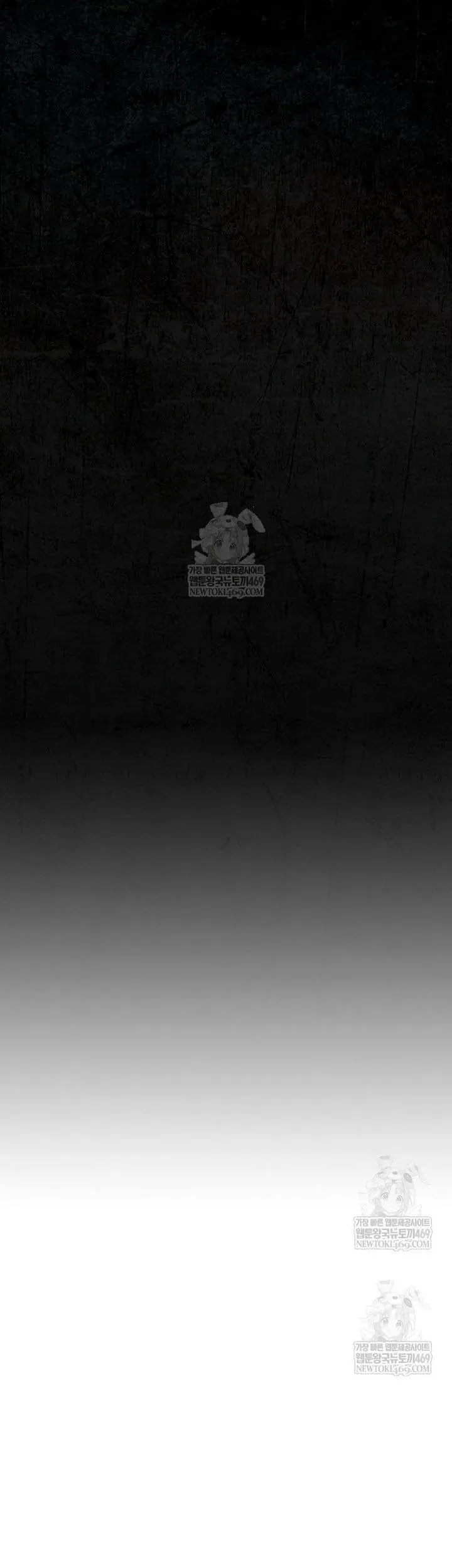 Cái Giá Của Tái Sinh Chap 37 - Next Chap 36