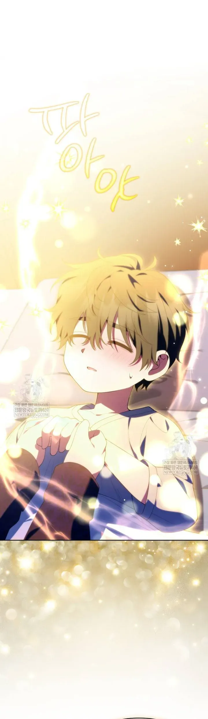 Cái Giá Của Tái Sinh Chap 37 - Next Chap 36