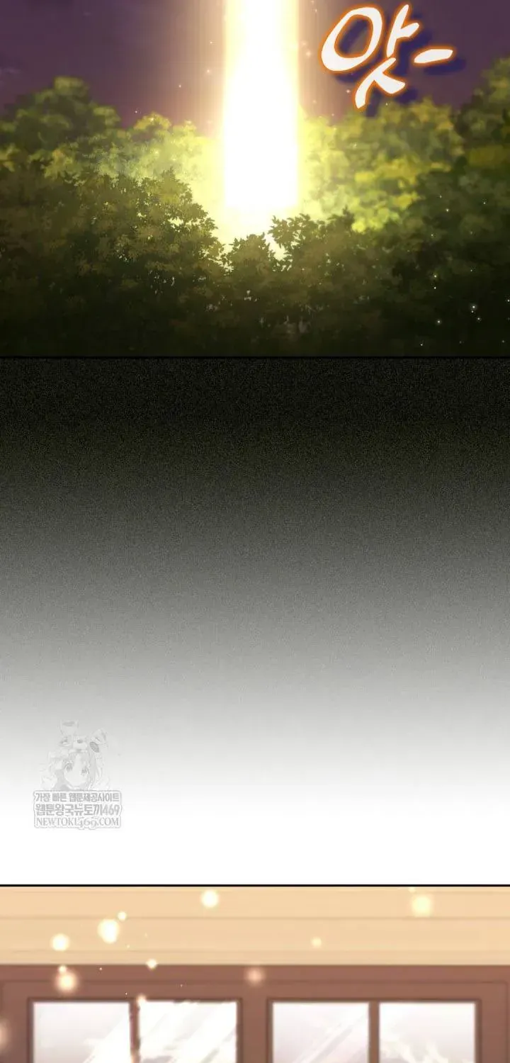 Cái Giá Của Tái Sinh Chap 38 - Next Chap 37