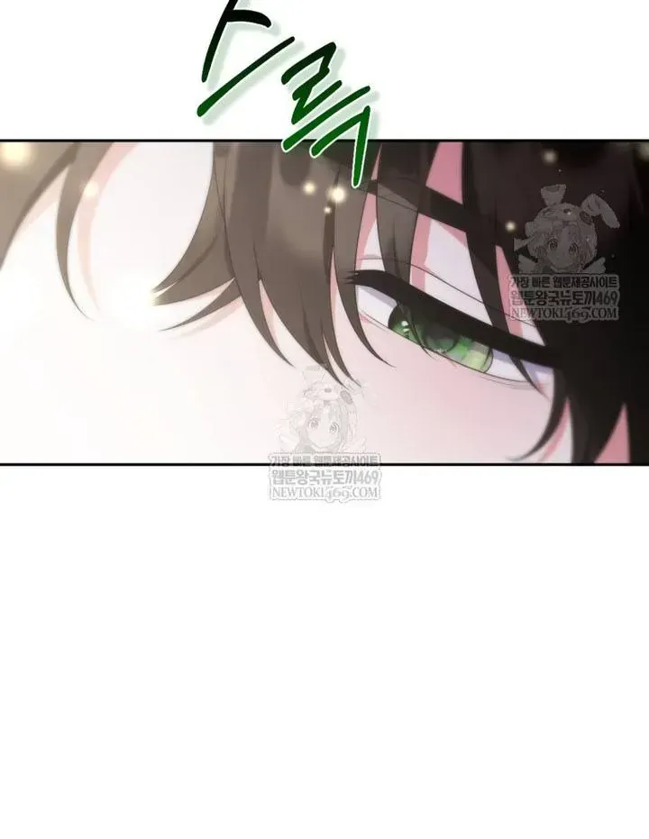 Cái Giá Của Tái Sinh Chap 38 - Next Chap 37