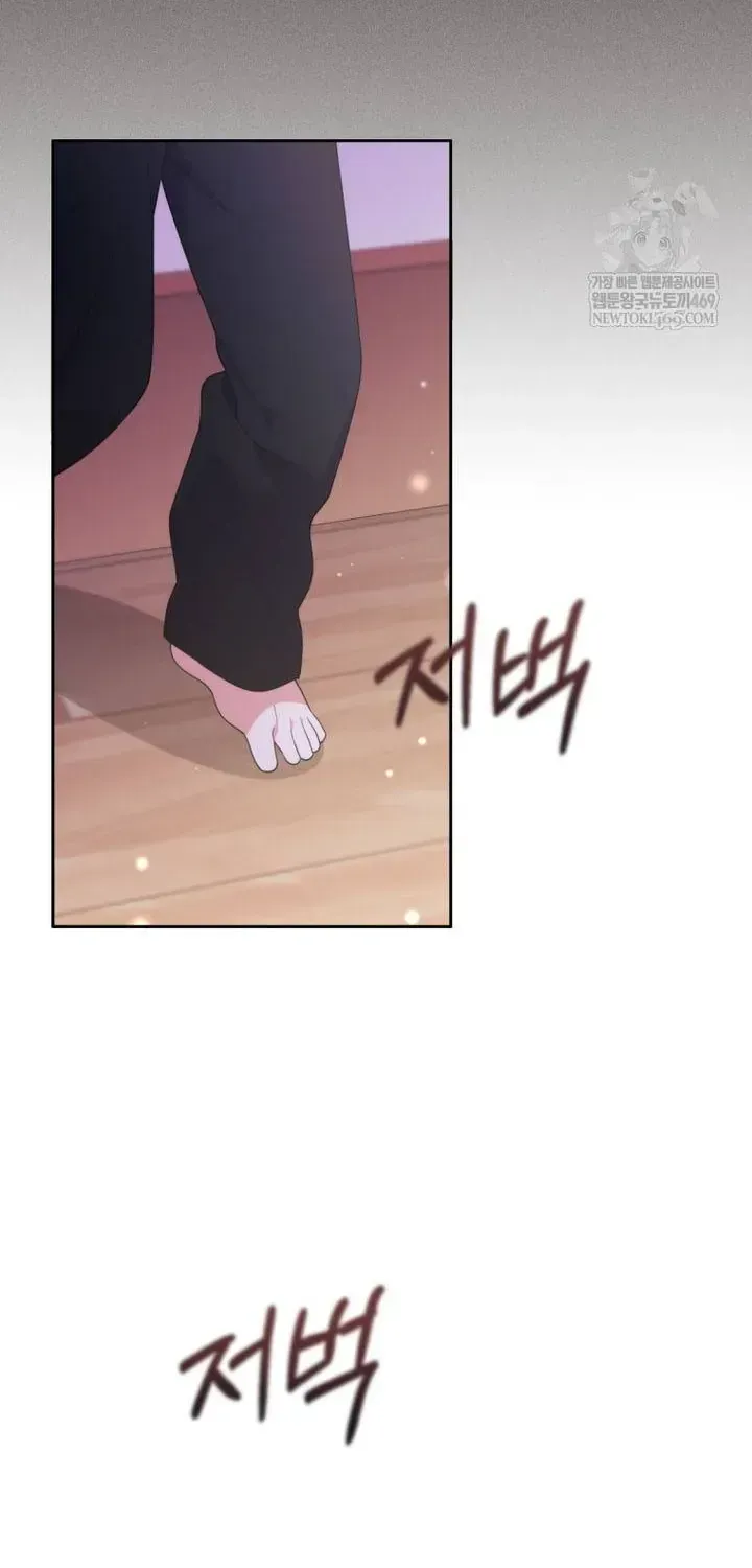 Cái Giá Của Tái Sinh Chap 38 - Next Chap 37