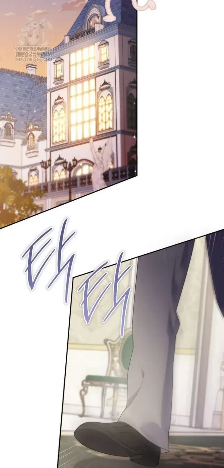 Cái Giá Của Tái Sinh Chap 38 - Next Chap 37