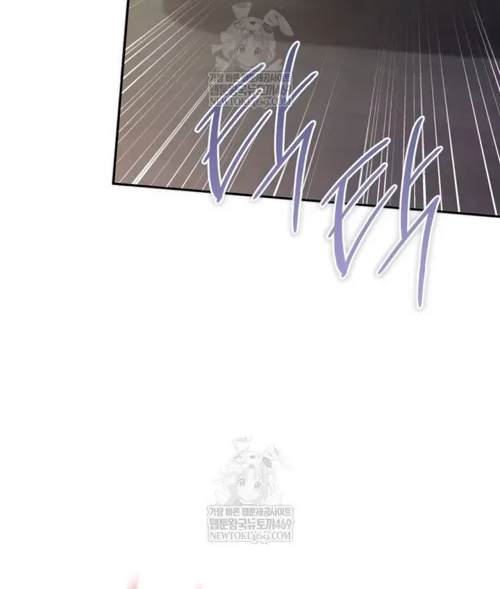 Cái Giá Của Tái Sinh Chap 38 - Next Chap 37