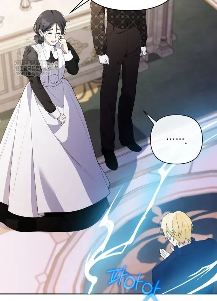 Cái Giá Của Tái Sinh Chap 38 - Next Chap 37