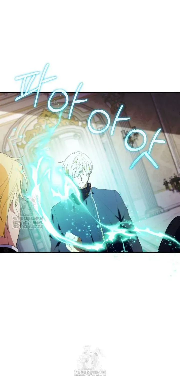 Cái Giá Của Tái Sinh Chap 38 - Next Chap 37