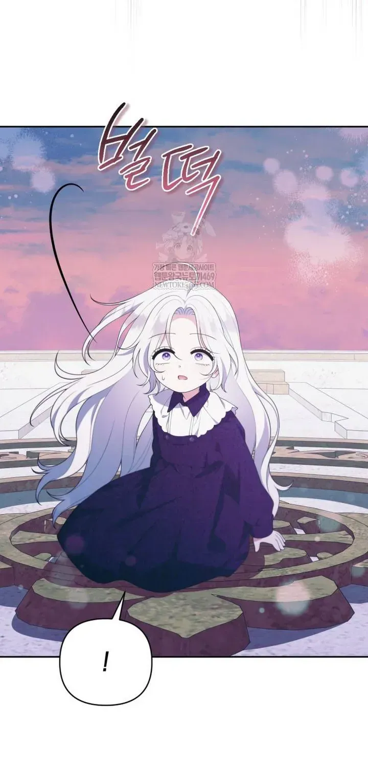 Cái Giá Của Tái Sinh Chap 38 - Next Chap 37