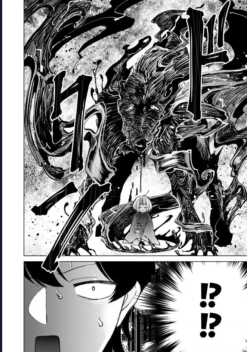 Các Cô Nàng Gal Luôn Nói Những Điều Phi Thường: Cuộc Sống Thường Nhật Của Tôi Tại Trung Học Tư Thục Siêu Nhiên