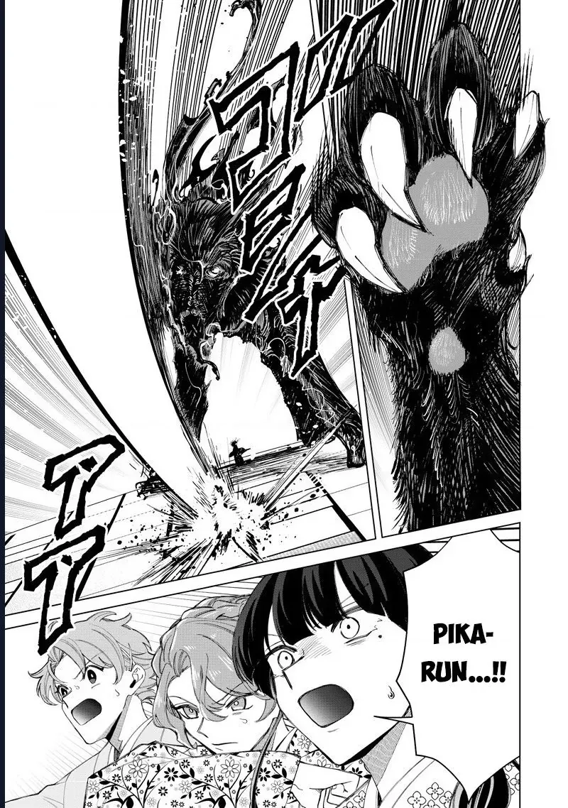 Các Cô Nàng Gal Luôn Nói Những Điều Phi Thường: Cuộc Sống Thường Nhật Của Tôi Tại Trung Học Tư Thục Siêu Nhiên