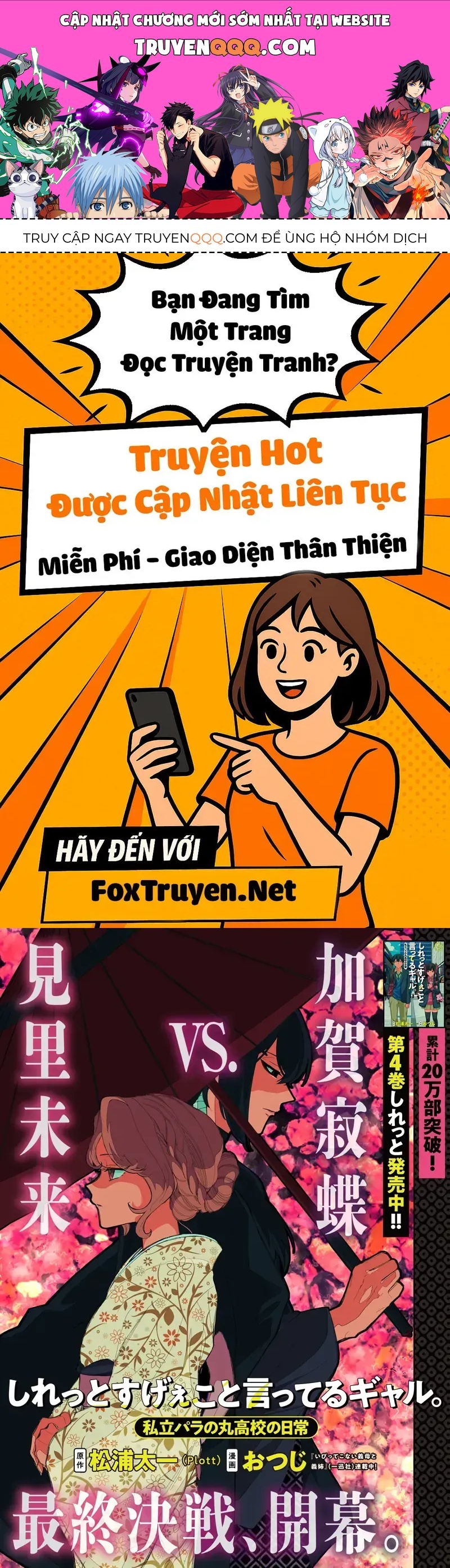 Chương 43 - Trang 1