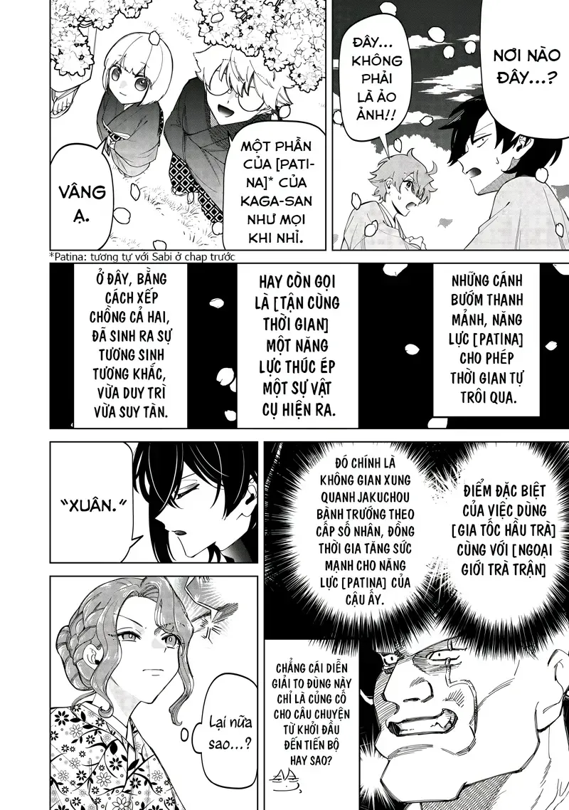 Các Cô Nàng Gal Luôn Nói Những Điều Phi Thường: Cuộc Sống Thường Nhật Của Tôi Tại Trung Học Tư Thục Siêu Nhiên