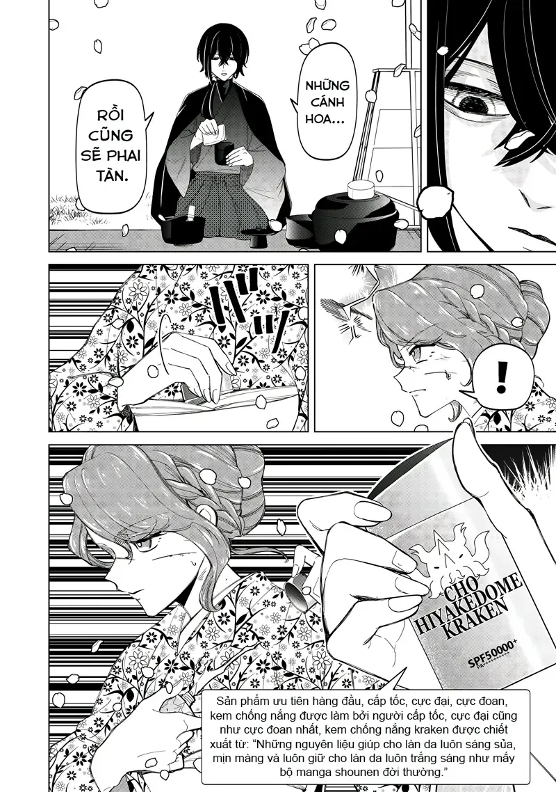 Các Cô Nàng Gal Luôn Nói Những Điều Phi Thường: Cuộc Sống Thường Nhật Của Tôi Tại Trung Học Tư Thục Siêu Nhiên