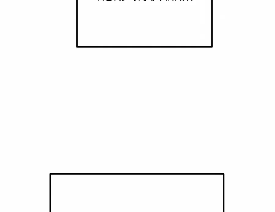 Chiến Dịch Rung Động Trái Tim Chap 1