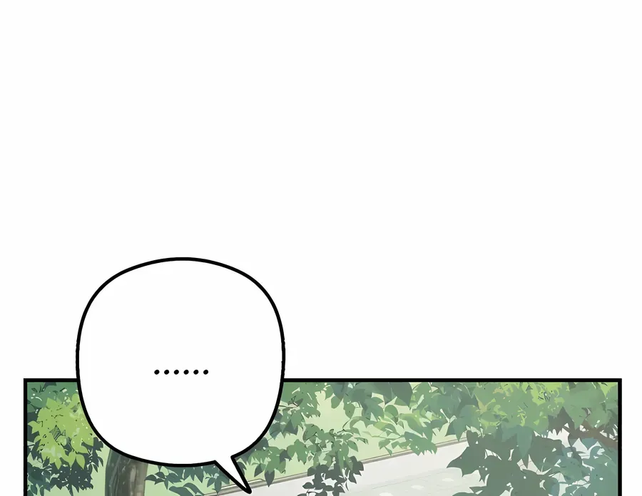 Chiến Dịch Rung Động Trái Tim Chap 1