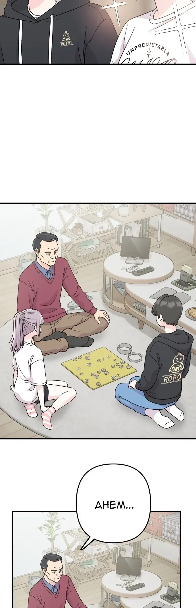 Chiến Dịch Rung Động Trái Tim Chap 4 - Next Chap 3