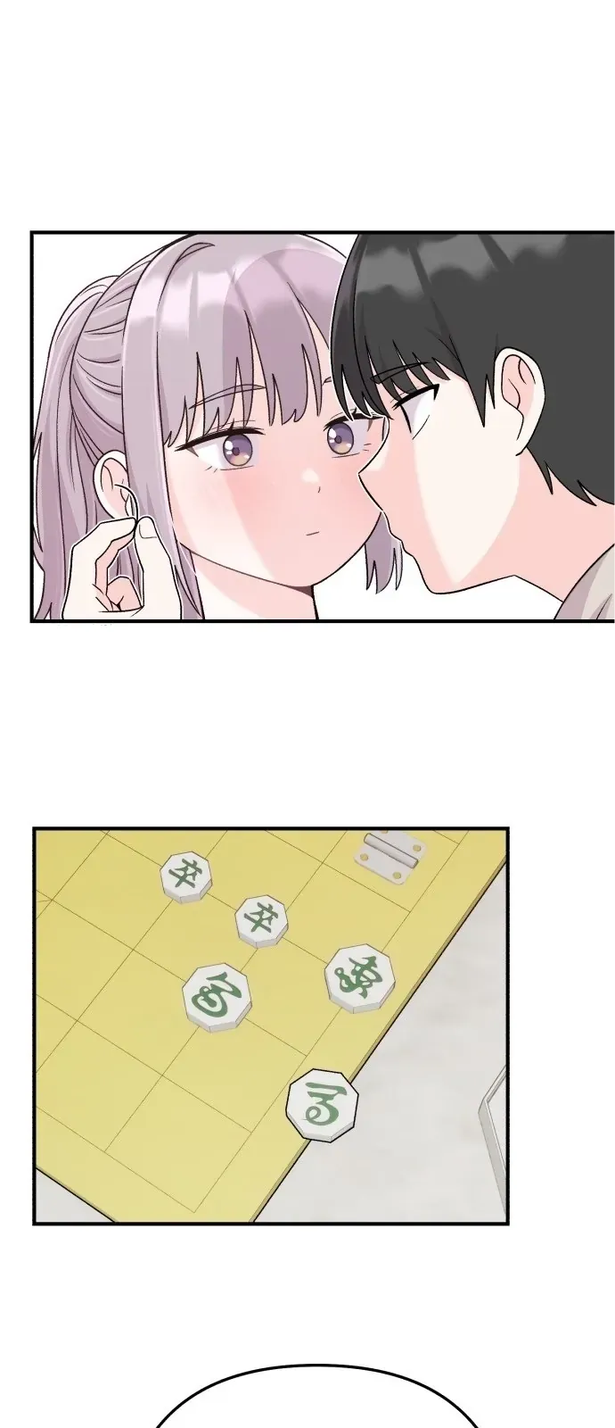 Chiến Dịch Rung Động Trái Tim Chap 4 - Next Chap 3