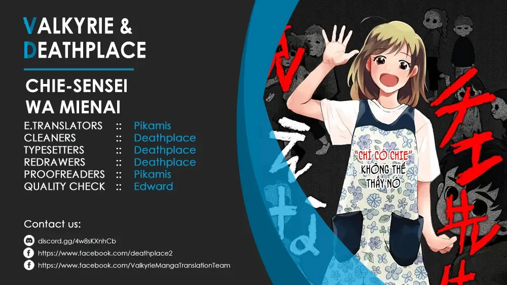 Chie-Sensei Wa Mienai - Chương 1 - Trang 13