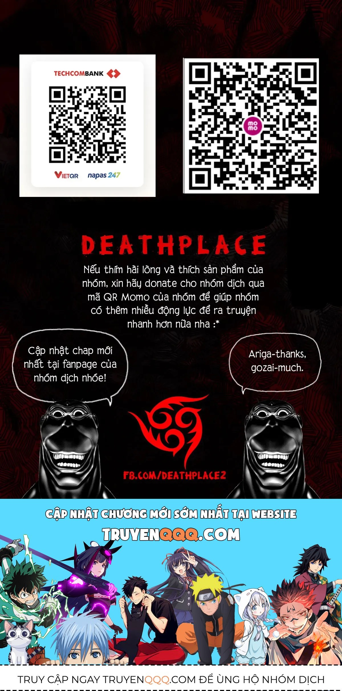 Chie-Sensei Wa Mienai - Chương 1 - Trang 27