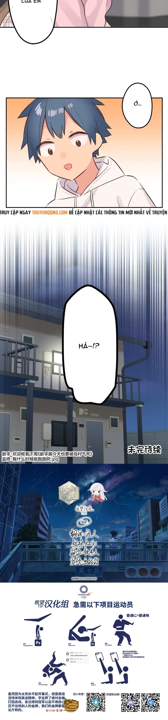 Cô Bạn Gái Hai Mặt - Chương 143 - Trang 7