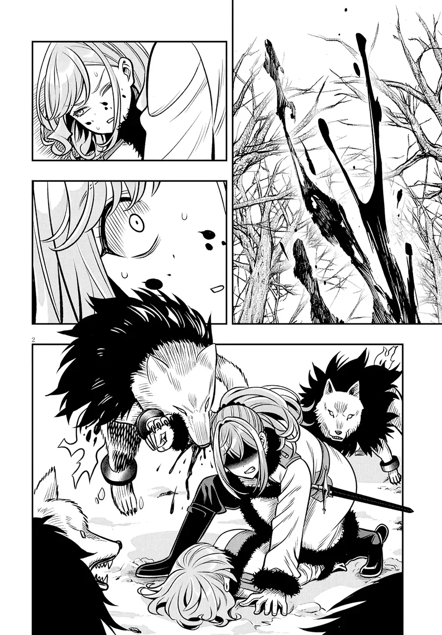 Chuyển Sinh Thành Quý Tộc Phản Diện Và Lười Biếng, Tôi Trở Thành Kẻ Mạnh Nhất Học Viện Chap 21 - Next Chap 20