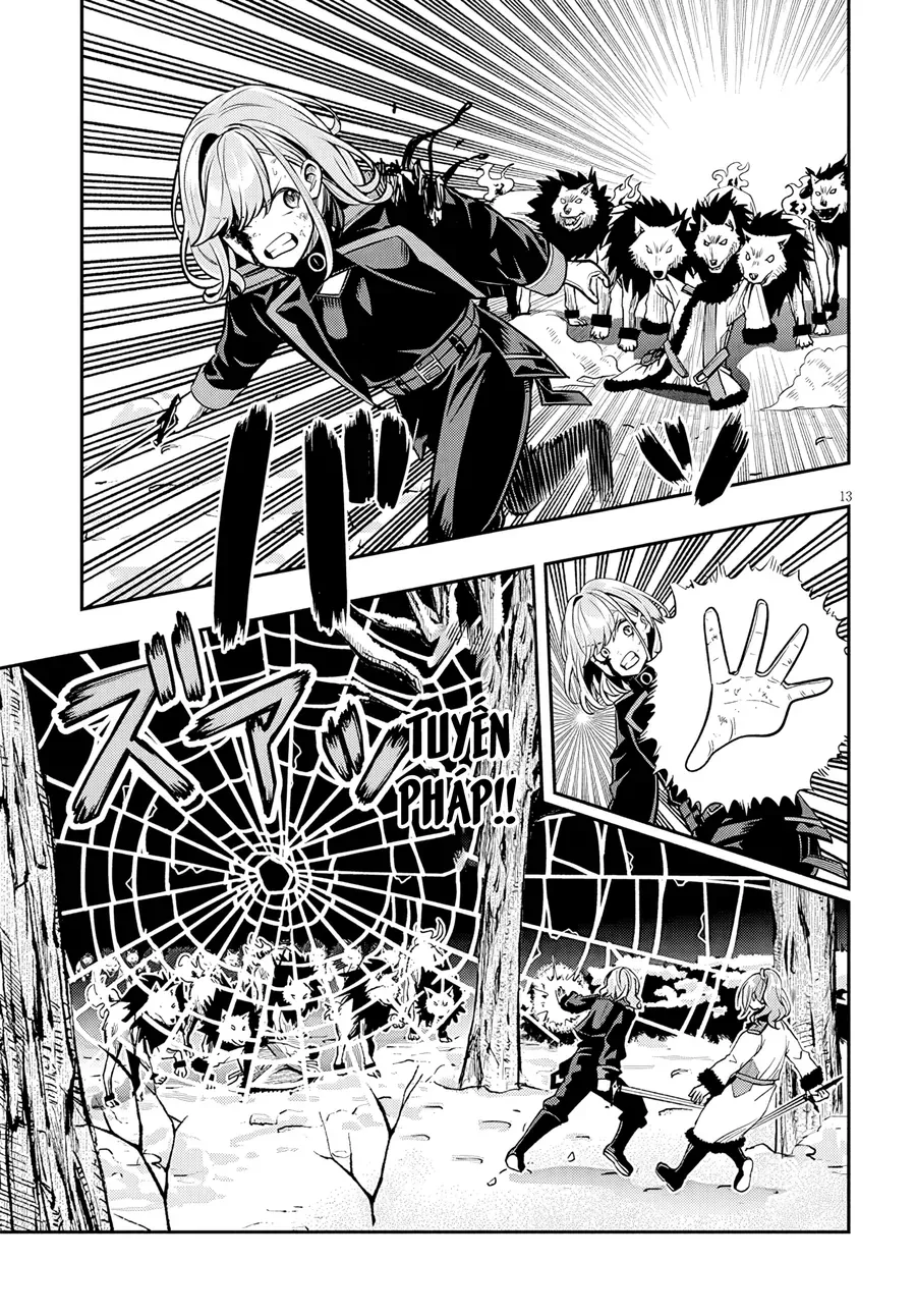 Chuyển Sinh Thành Quý Tộc Phản Diện Và Lười Biếng, Tôi Trở Thành Kẻ Mạnh Nhất Học Viện Chap 21 - Next Chap 20