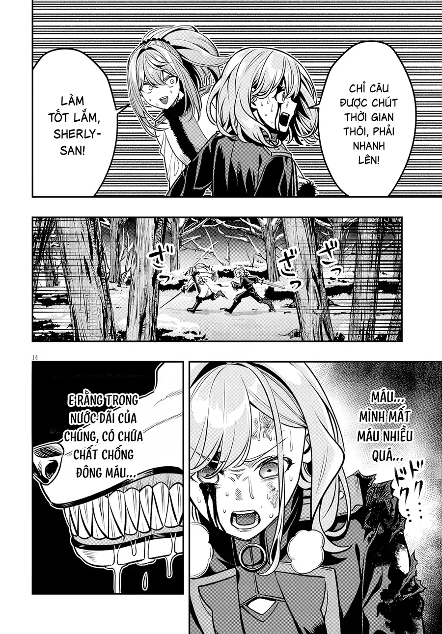 Chuyển Sinh Thành Quý Tộc Phản Diện Và Lười Biếng, Tôi Trở Thành Kẻ Mạnh Nhất Học Viện Chap 21 - Next Chap 20