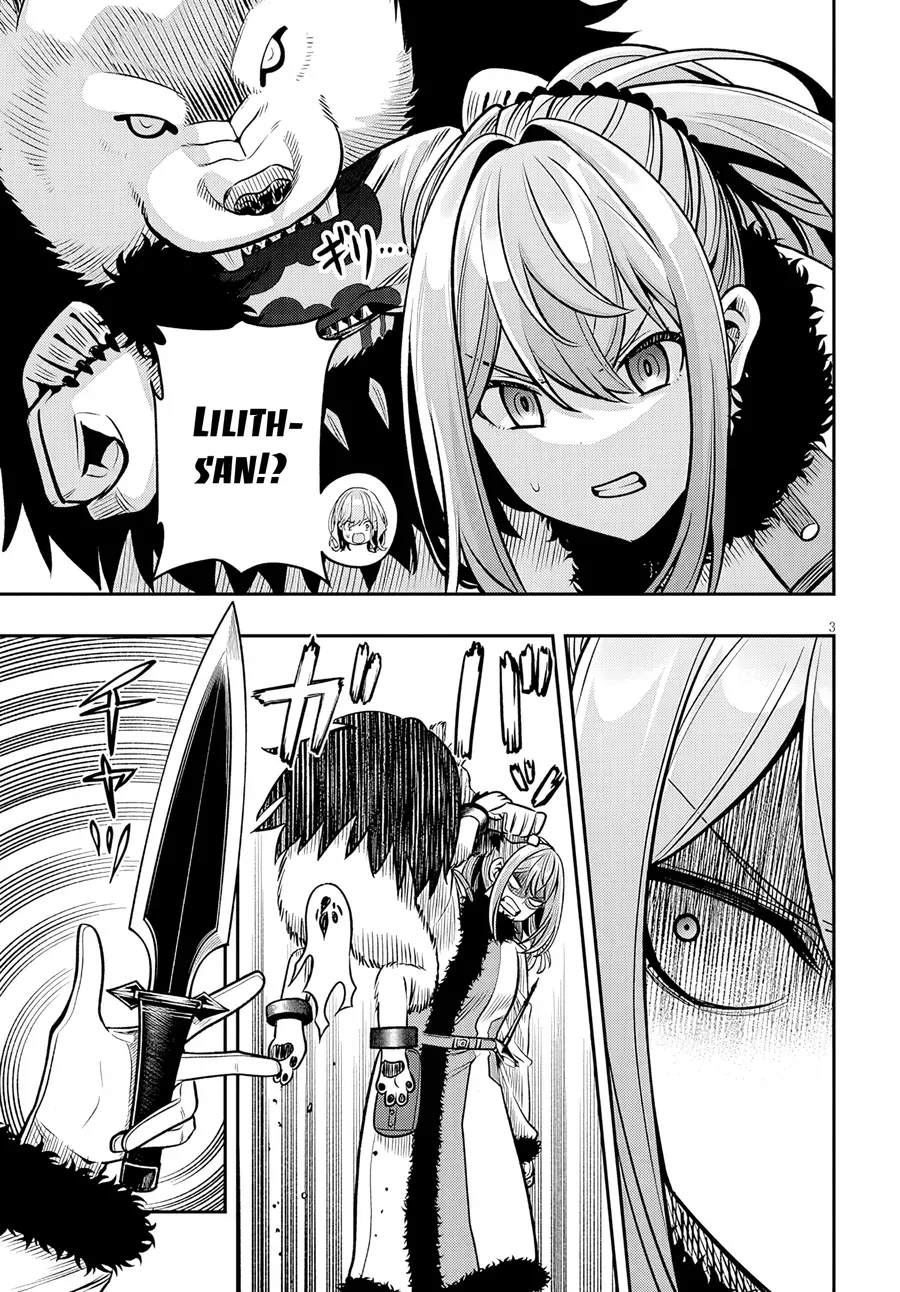 Chuyển Sinh Thành Quý Tộc Phản Diện Và Lười Biếng, Tôi Trở Thành Kẻ Mạnh Nhất Học Viện Chap 21 - Next Chap 20