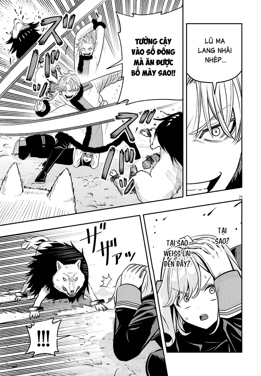 Chuyển Sinh Thành Quý Tộc Phản Diện Và Lười Biếng, Tôi Trở Thành Kẻ Mạnh Nhất Học Viện Chap 21 - Next Chap 20