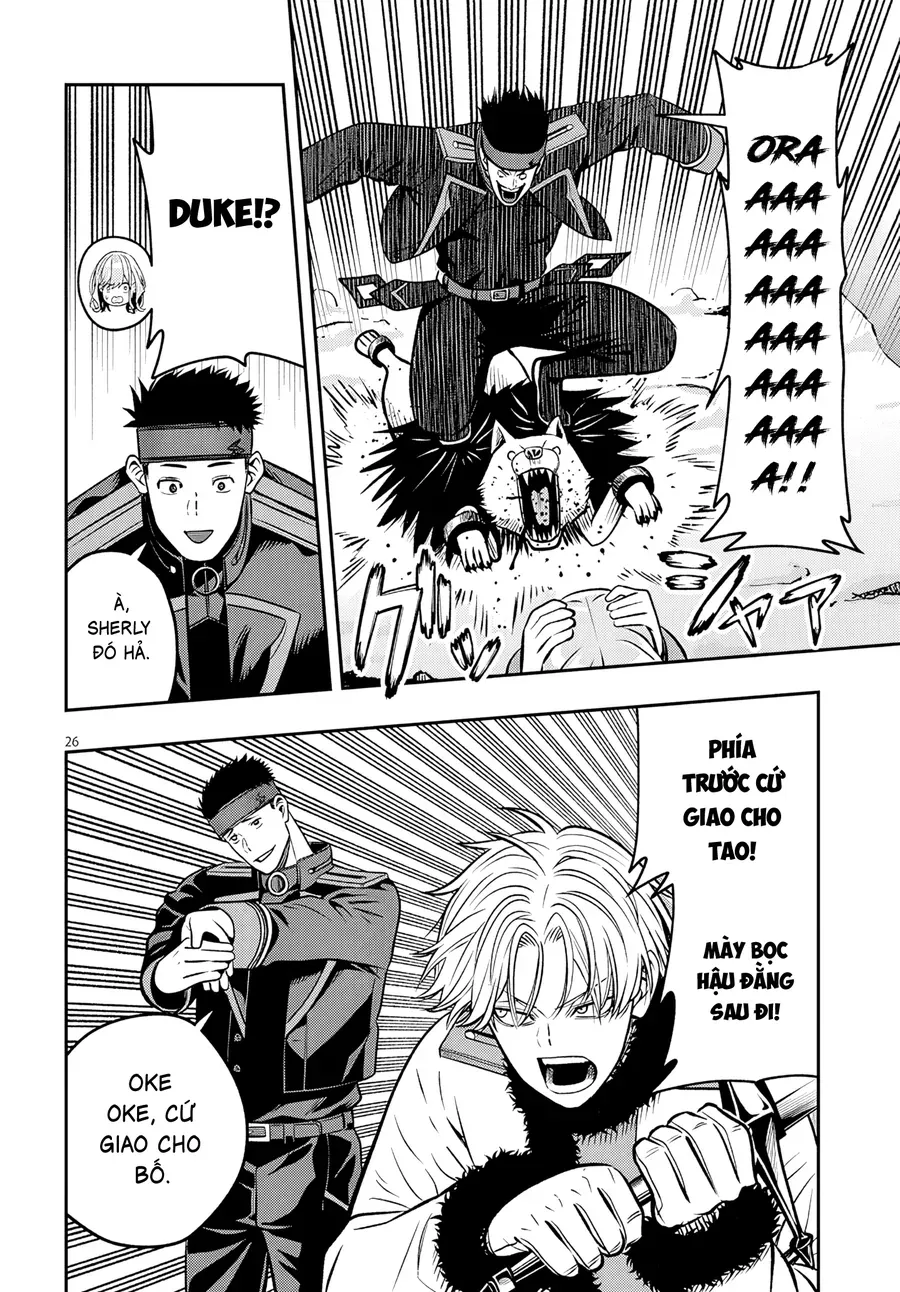 Chuyển Sinh Thành Quý Tộc Phản Diện Và Lười Biếng, Tôi Trở Thành Kẻ Mạnh Nhất Học Viện Chap 21 - Next Chap 20