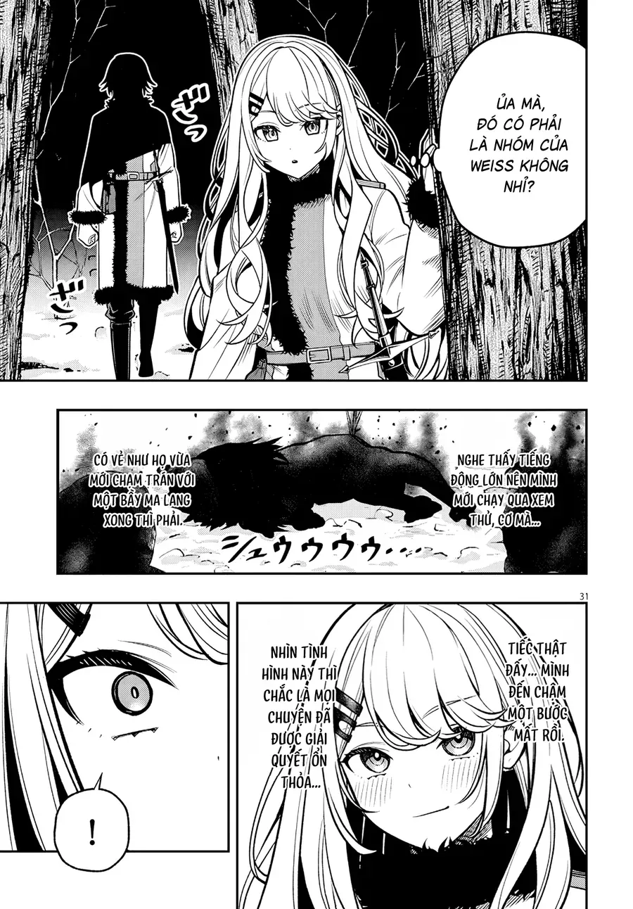 Chuyển Sinh Thành Quý Tộc Phản Diện Và Lười Biếng, Tôi Trở Thành Kẻ Mạnh Nhất Học Viện Chap 21 - Next Chap 20